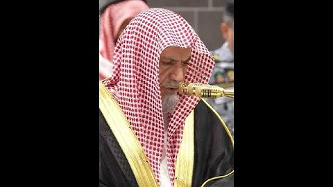 تلاوات معالي الشيخ د . #صالح_بن_حميد من صلاة الفجر 25جمادى الآخرة 1446هـ. سورة الفاتحة