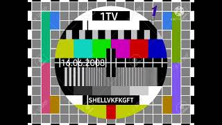 STV-1 TEST CARD (1977-2015)
