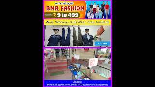 Bmr Fashion Sangareddy