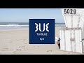 TUI BLUE Sylt