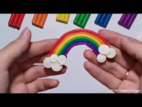 Как сделать РАДУГУ из пластилина. Мастер класс для детей. Поделки. Rainbow. Plasticine. DIY