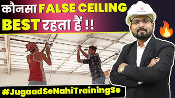 Which Material is Best For False Ceiling | Difference Between POP Ceiling & False Ceiling