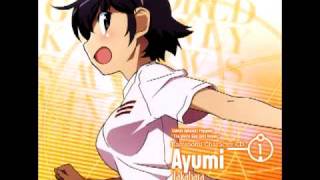 Koi no Shirushi from Ayumi chords