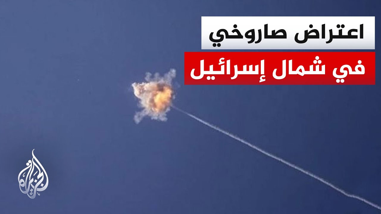 ����� ����� ���������: ������ ������ �� ���� ������ ���� ����� ����
 - نشر قبل 7 دقيقة