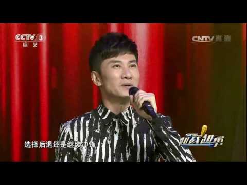 Yuezhan Yueyong 20170222 | CCTV