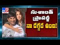 Rhea Chakraborty shares Sushant Singh Rajput's handwritten gratitude note