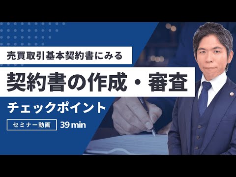 【裁断済・ページのみ】契約法 上・下巻セット 61YQEgPwlTL._UF350,350_QL50_.jpg