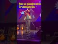 Rato ra chandra surya #nepathya #trending #foryou #travel #viral