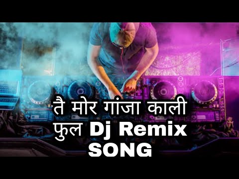  Cgsong  cgdj Tai Mor Ganja Kali Song Dj Remix Full Bass 2020