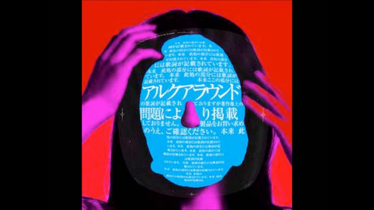 ネイティブダンサー は ばらの花 の夢を見るか Hirohisa Arai Arai0903 Note