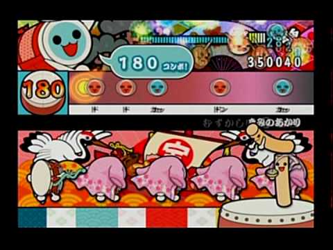 【太鼓の達人13】きみのあかり:むずかしい