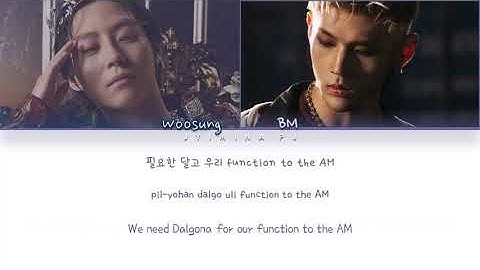 WOOSUNG (김우성) - 