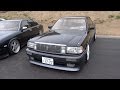TOYOTA CROWN S13 Royal Saloon トヨタ クラウン S13型 ロイヤルサルーン