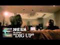 Front Line / RUDEBWOY FACE -Spot Short Ver-