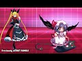 Beginning of video