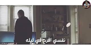 ايام الفرح بقت قليله وحتي البخت نيله 💔😢