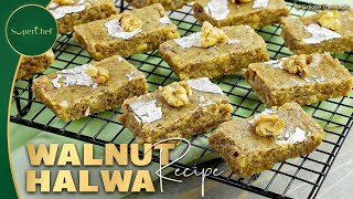 Walnut Halwa Recipe - A Nutty & Delicious Dessert Winter Delight