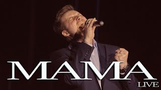 МАМА - СЕРГЕЙ ДАНИЛЮК LIVE \ INSLA1DER MUSIC \ ЖИВОЙ ЗВУК \