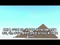 [동기부여] 긍정적인 생각이 우리 뇌에 미치는 영향