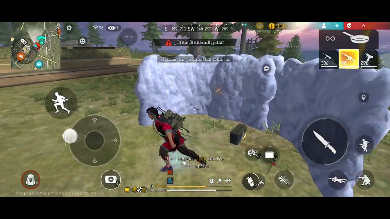 ١٦ أكتوبر ٢٠٢٥