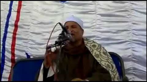 سورة الأحزاب من منشأة البدوي عام 2010 للشيخ محمد عبد الوهاب الطنطاوي