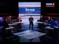 Олесь Бузина Специальный выпуск программы «Воскресный вечер» 07.10.2014