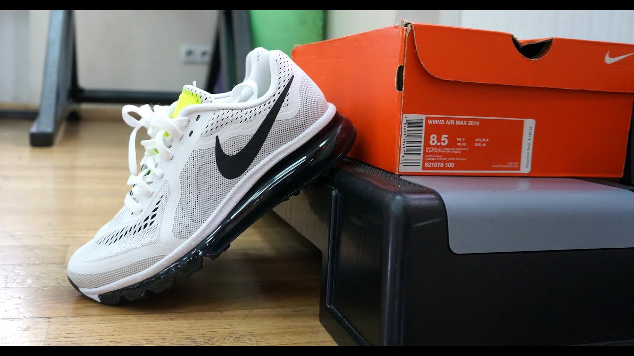 nike air max 2014 white