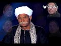 صعيدي أصيل من سوهاج بلد المواويل صعيدي أصيل من سوهاج بلد المواويل