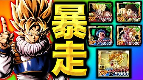 تحميل ヤードラット星 تحميل ヤードラット星
