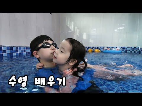 <strong>펜션</strong> 노래를 불러서 결국 갔네요~ <strong>가족</strong> 여행 브이로그 뉴욕이네