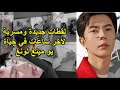 لقطات مسربة للساعات الأخيرة في حياة الممثل الصيني يو مينغ لونغ محاولة اختطافه ولحظات هروبه 