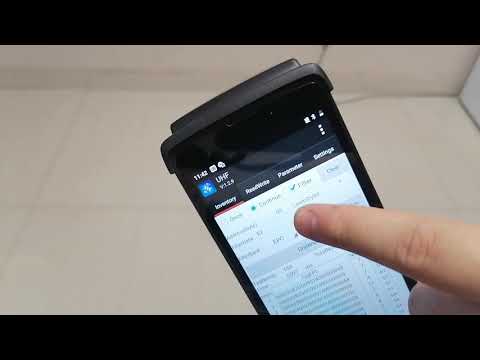 Utouch handheld uhf rfid reader- Part II rfid Inventory test