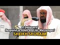 Beautiful Recitation from Surah Anfal | Sheikh Shuraim