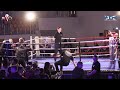 Sophia Carmichael Vs Aliyah Love