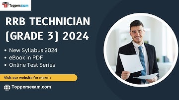 RRB TECHNICIAN GRADE 3 Questions Paper 2024, eBook in PDF, Practice Set, Free Mock Test Series