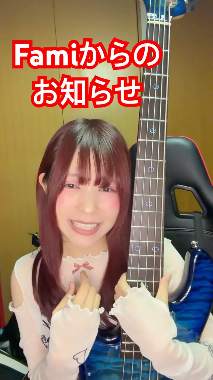 Fami 。 - YouTube