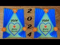 Happy new year card making 2024  diy new year card ideas  easy and beautiful card for new year