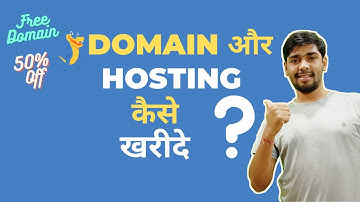 How to Purchase Domain and Hosting | HostGator Free Domain | Developer Sir Ji