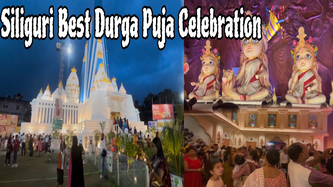 Siliguri Best Durga Puja Celebration 🎉 | Champasari | Siliguri 