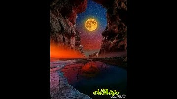 ##جديد_التلاوات_العطرة##الجن##بصوت##عبد_الكريم_صحراوي###