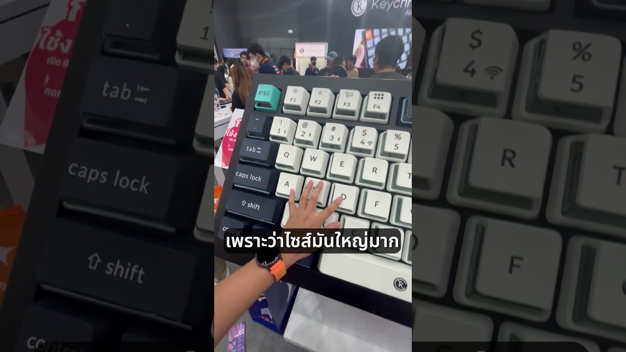 คีย์บอร์ดยักษ์ที่ใช้งานได้จริง !!! #ExtremeIT