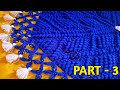 Full Thalposh Tutorial PART-3(पूरा थालपोश बनाना सीखे भाग-3)