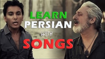 Learn Persian with Songs - 02 Ebi & Shadmehr Lyrics translation