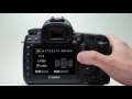 Canon EOS 5D Mark IV: Custom Quick Control Menu