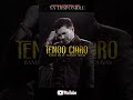 Tengo Claro... 🔥 Ya Disponible