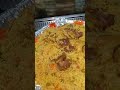 ارز بسمتي باللحم والبسله حاجه اخر جمال ماتنسوش الايك والاشتراك