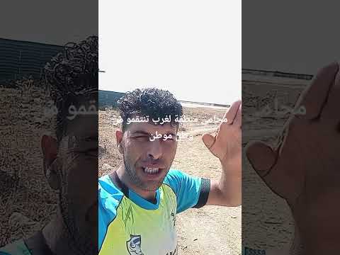 مباشرة من التغاري محامي سفار تنتقمو من وطن موطن معروفين تيدجسو إبتزاز إلكتروني خطير منطقة لغرب 