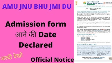 AMU JNU BHU JMI DU ADMISSION 2022  / CUCET update 2022 /JNU BHU JMI AMU DU Application 2022 Entrance