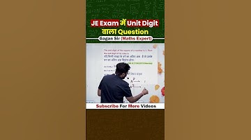 JE Exam में Unit Digit वाला Question || Number System by Gagan Pratap sir #shorts #ssc #cgl #chsl