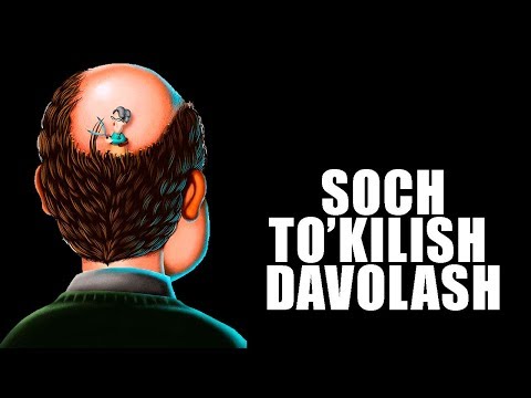 Video: Soch o'sishini rag'batlantirishning 14 usuli
